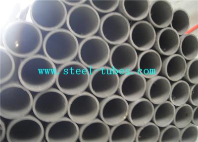 China Legeringsnikkel - baseer Inconel-Buis Hoge Zuiverheid Inconel 718 Buizenstelsel 1634.4 σB/MPa Te koop