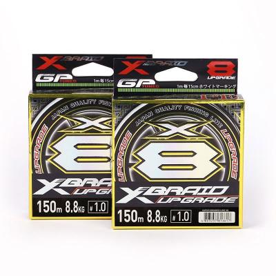 China Sink Tip Float Marker 150M Multifilament PE Japan Braided Fishing Line YGKPE X8 8 Strands Braid for sale