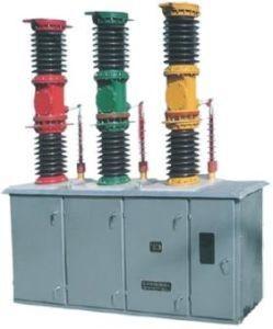 China ZW7-40.5/1250-31.5 Outdoor Hv Vacuum Circuit Breaker for Normal Type Speed and Efficiency for sale