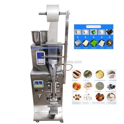 China automatic food factory price pouch packing machine/small powder packing machine for sale