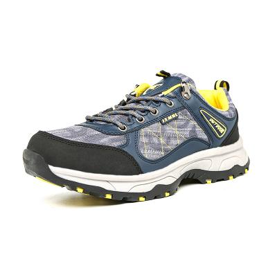 China 2021 wear-resistant new autumn and winter outdoor waterproof sports increasing warm large size shoes for sale