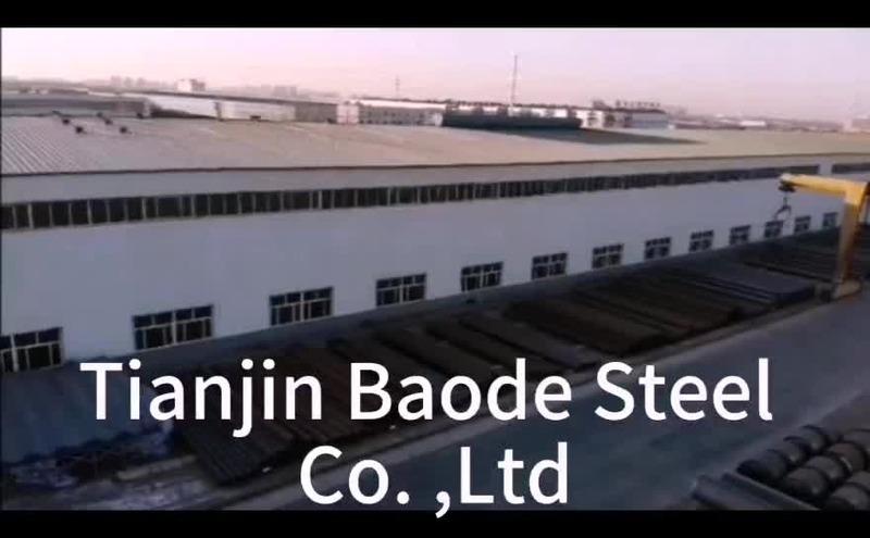 Verified China supplier - Tianjin Baode Steel Co., Ltd.