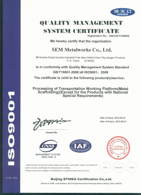 ISO9001 - SEM Metalworks Co., Ltd