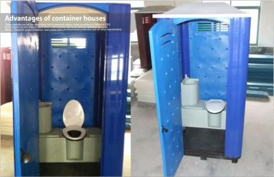 Chine Type toilette en plastique portative de Rotomoulded, récipients modulaires de Seat de salle de bains mobile à vendre