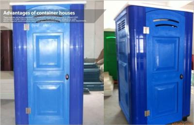 China Customized Portable Plastic Toilet for sale