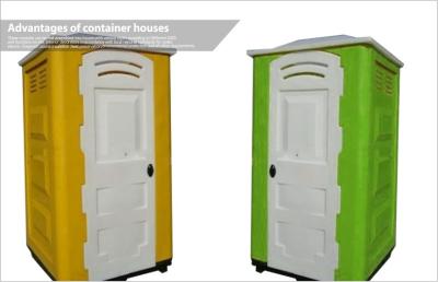 China Modular Container Portable Plastic Toilet for sale