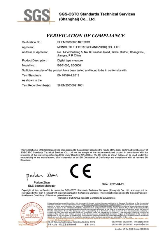 FCC - Monolith Electric (Changzhou) Co., Ltd.