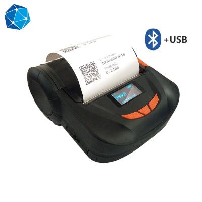 China Black And White Mini Mobile Portable Ble 4.2 Free Thermal Printer With Soft Pack for sale