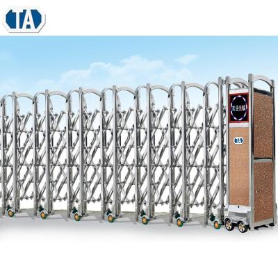 China New Design Stainless Steel Automatic Metal Retractable Rolling Retractable Security Gate With Small Gate for sale