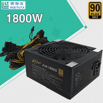 China Server High Efficiency ATX 1800W Power Supply For GPU Computer for sale