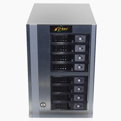 China With Cable 1u 8bays IPFS Mini Network NAS Hard Drive Server Fan 250w for sale