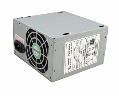 China smps 200w pc ATX power supply computer desktop power supply with 8cm fan for sale