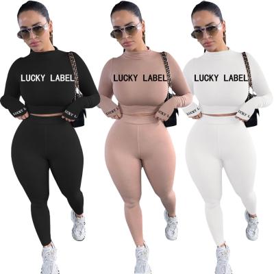 China Anti-pilling 2020 pure color suit thin long-sleeved breathable two-piece tracksuits for sale