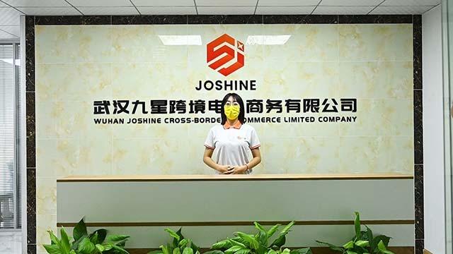 Verified China supplier - Wuhan Joshine Cross-Border E-commerce Co,. LTD.