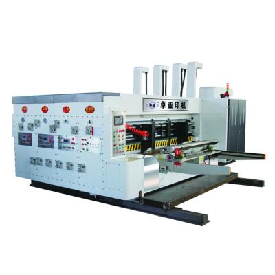 China Can store to order 999 orders 4 color flexo ink carton high speed automatic box printing small slot machine for sale