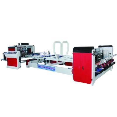 China machinery & High Speed ​​Automatic Hardware Carton Box Folder Gluer Machine With Attaching Machine for sale