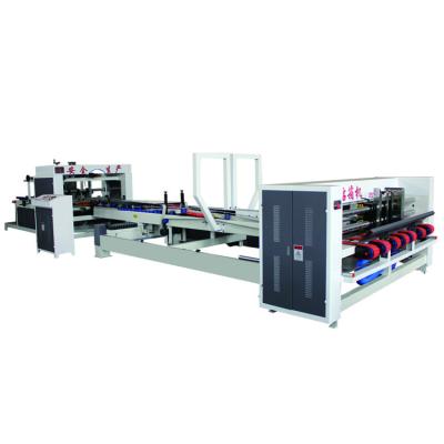 China machinery & Automatic Hardware Cardboard Corrugated Box Folder Gluer for sale