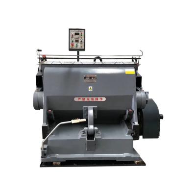 China ML1200 Factory Creasing Die Cutting Machine for sale