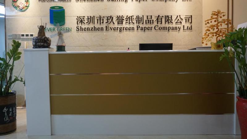 Verified China supplier - Shenzhen Evergreen Paper Company Ltd.