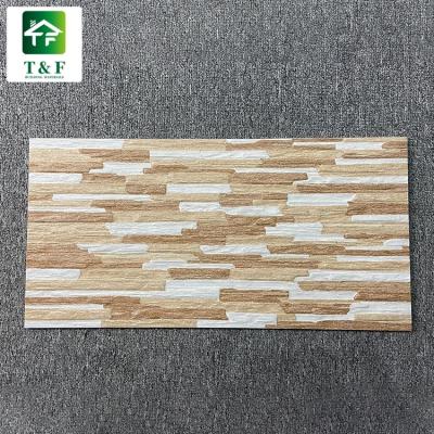 China Rustic Beige Bathroom Tiles Designs 300X600 Kitco Rustic Beige Bathroom Tiles Designs Matte Finish Sandstone Ceramic Tile Italy Ceramic Wall for sale