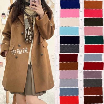 China China manufacture anti-static classic warm tweed loop fleece fabric for lady outerwear for sale