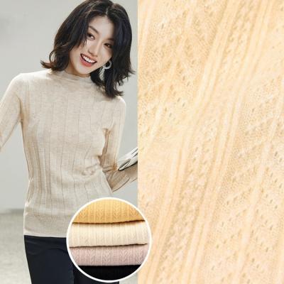 China Factory high quality polyester rayon spandex tweed brush fleece fabric anti-static for ladies winter coat for sale