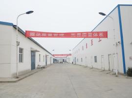 Verified China supplier - Shanxi Hengda Leiao Biological Technology Co., Ltd.