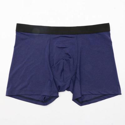 China Custom Mens Solid Underwear Boxer Shorts Antibacterial for sale