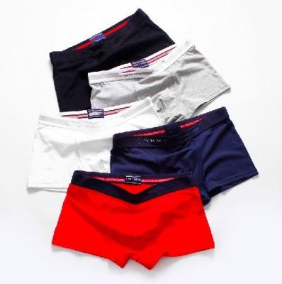 China Latest Luxury Brand Mens Box Underwear High Quality Pants for sale