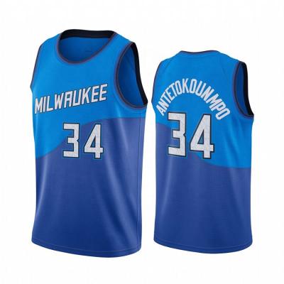 China NB: 2021 Blue Men Press Training Basketball Sports Wear Male A Team 2020 Hot Young Men's Basketball Antibacterial Jersey Men's Basketball Sports Wear for sale