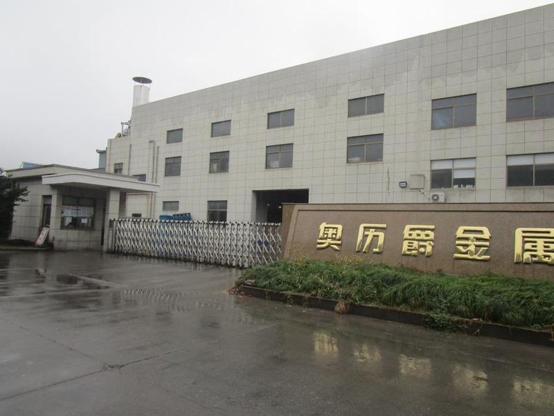 Verified China supplier - CIXI AOLIJUE METAL PRODUCTS CO.,LTD