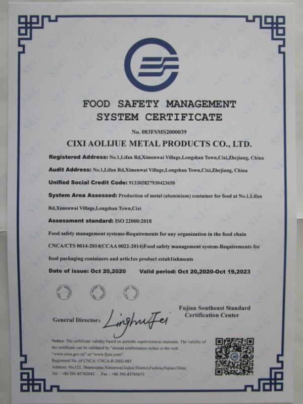 ISO22000 - CIXI AOLIJUE METAL PRODUCTS CO.,LTD