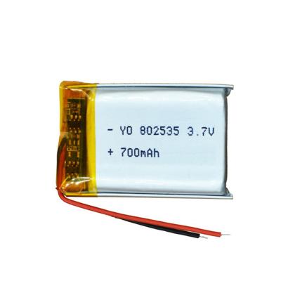 China Consumer electronics kc BRI CB BRI UL 3.7V 700mAh 802535 Lipo PSE approved rechargeable lithium battery for sale