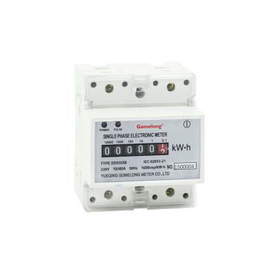 China OEM Din Rail 3 Phase Energy Meter Multi Functional Digital Smart Meter for sale