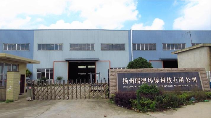 Verified China supplier - Yangzhou Ryde Environmental Protection Technology Co., Ltd.