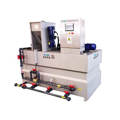 China Building Material Shops Machine Pharmaceutical Machine Automatic Polymer Dosing System for sale