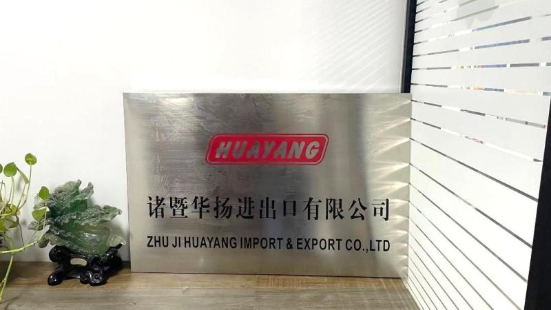 Verified China supplier - Zhuji Hua Yang Import&Export Co., Ltd.