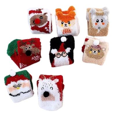 China 2021 Breathable Hot Selling Breathe Socks Adult Anti-skid Cheap Christmas Soft Style Socks Ladies Child Size Socks Factory Sale Directly for sale