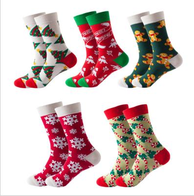 China 2021 Winter New Style Sale Cotton Serious Warm Sporty Christmas Unisex Adult Fashion Socks Outside Colorful Happy Socks Socks for sale