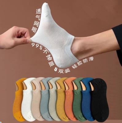 China Best price and quality men's athletic ankle socks breathe low cut cotton mesh cotton socks men's soft cut socks for sale