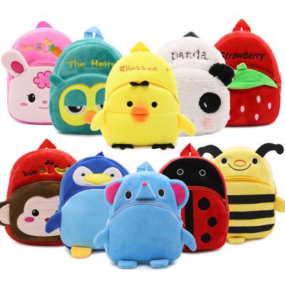 China Cotton Fabric Korean Cute Cartoon Children's Schoolbag Plush Toy School Bags Backpack for sale