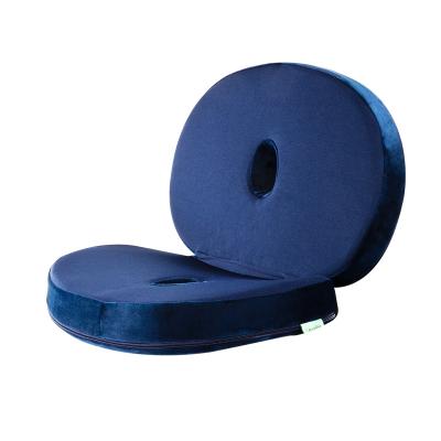 China Low Price New Design Ergonomic Memory Foam Cushion for sale