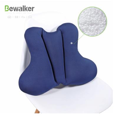 China 100% Soft Lumbar Pearl Back Polystyrene Version Pressure Chair Therapy Office Cushion Lumbar Pillow for sale