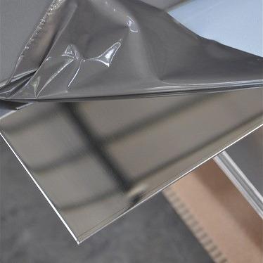 China 201 Stainless Steel BA SS Mirror Finish SS Sheet 1mm Cold Rolled ODM for sale