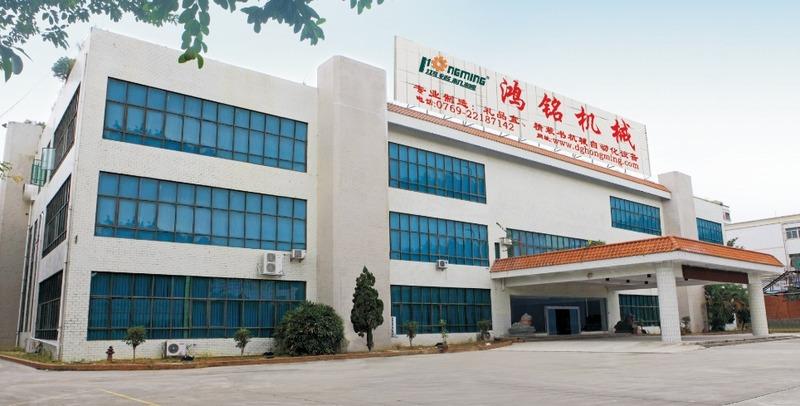 Verified China supplier - Guangdong Hongming Intelligent Joint Stock Co., Ltd.