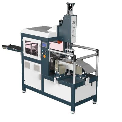 China HONGMING Best Quality Packaging Box Automatic Pressing Machine HM-YP400 for sale