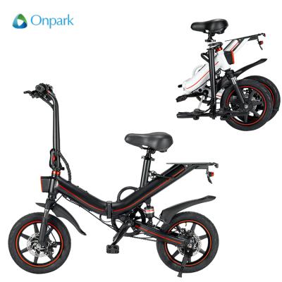 China Mini 14 inch bmx folding e bike full suspension electric bicycle importer from china for sale