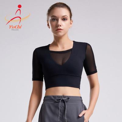 China Anti-wrinkle Mesh Sexy Sports Underwear Beauty Back Bra Quick-dry Fashion Yoga Breathable Sports Invest Women for sale