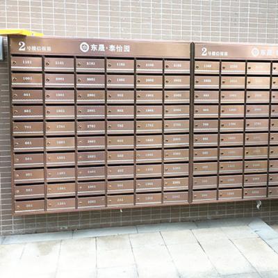 China Stainless Steel Wall Mounted Waterproof Lockable Mailbox Outdoor Mail Letter Box Idea Box for sale