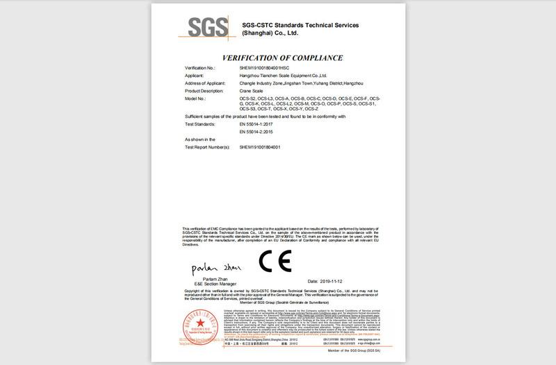 CE - Hangzhou Tianchen Scale Equipment Co., Ltd.